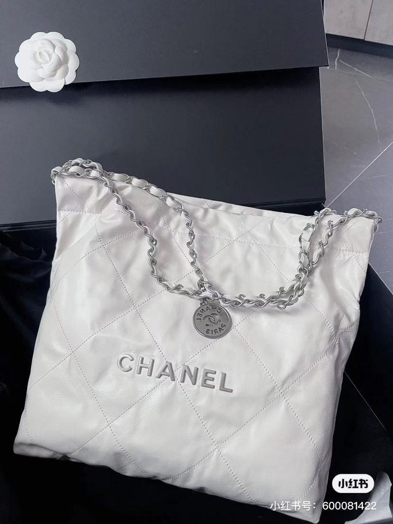 Chanel Shopping Bags